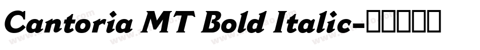 Cantoria MT Bold Italic字体转换